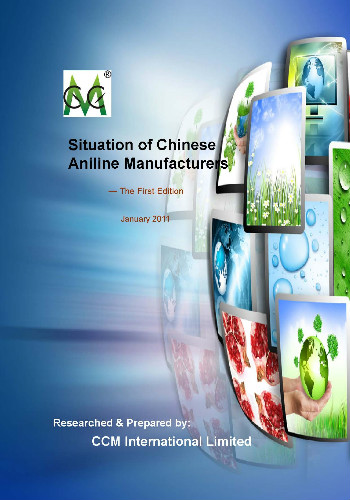 Situation of Chinese Aniline Manufacturers